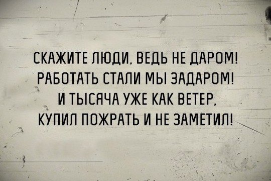   - 21  2018  03:35
