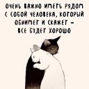 ���� ������, ������, 56 ��� - ��������� 15 ������ 2018