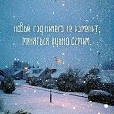 ���� ��������, ������������ - ��������� 31 ������� 2017 � ������ ���� ����������