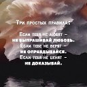 ���� �������, �����������, 44 ���� - ��������� 3 ������� 2017 � ������ ������ ��������