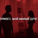 ���� �����, ������, 41 ��� - ��������� 28 ������� 2018 � ������ ������ ��������