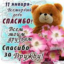 ���� �����, ������, 50 ��� - ��������� 15 ������ 2018