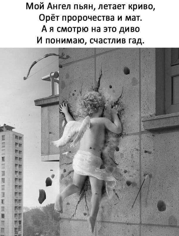 ������� ))) - 25 ������ 2018 � 08:34