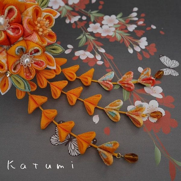Katumi �������