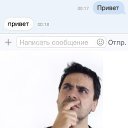 ���� �����, ������, 44 ���� - ��������� 28 ������ 2018 � ������ ���� ����������