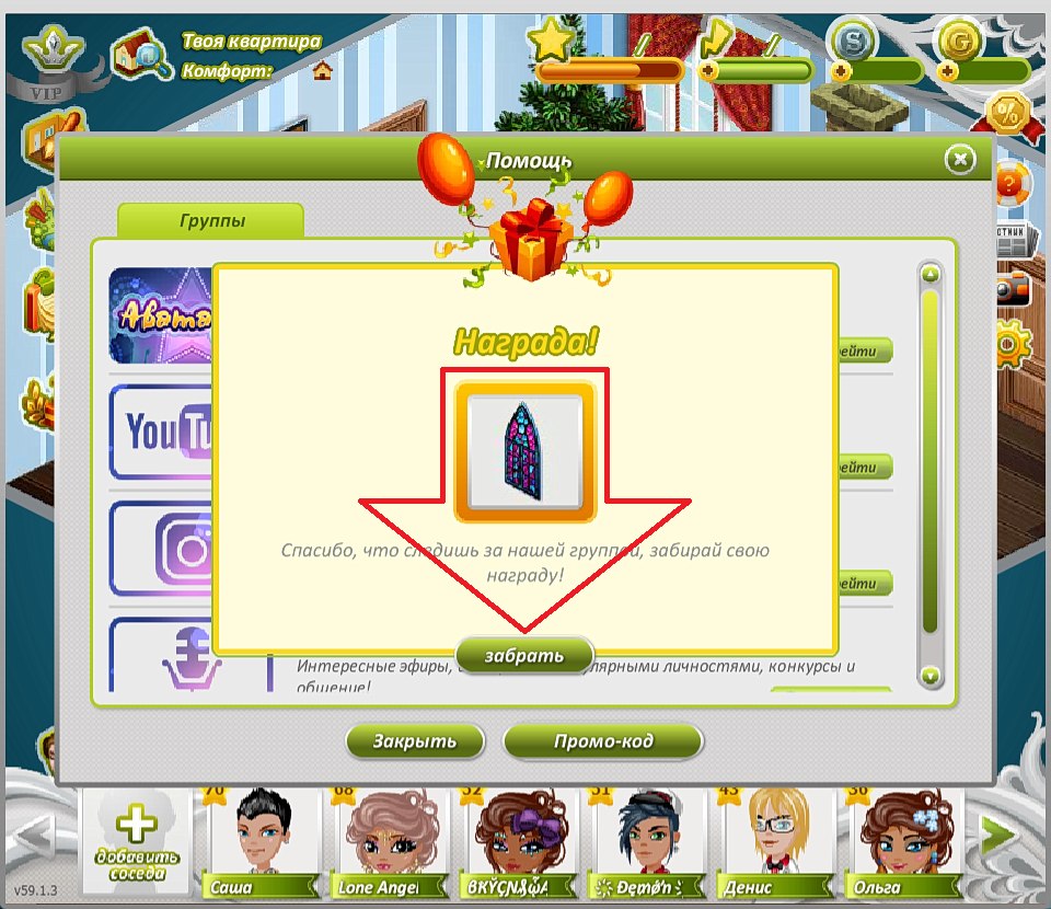    -: pr_FSdH9k0., 1   .  ? - , ... - 7