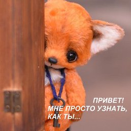  , -