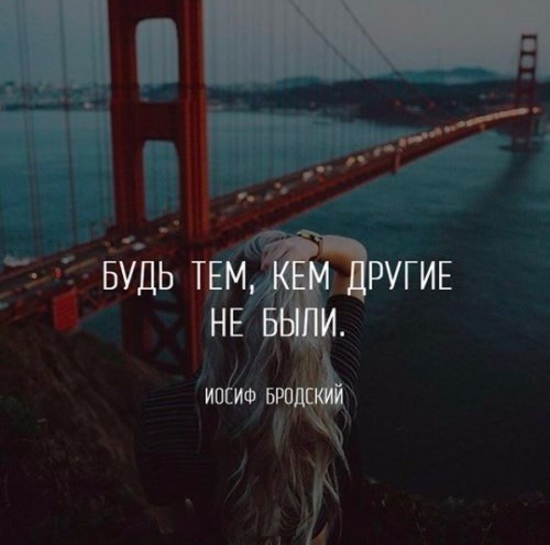    - 6