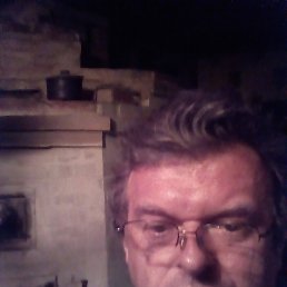 ���� ������, �������������, 54 ���� - ��������� 25 ��� 2018