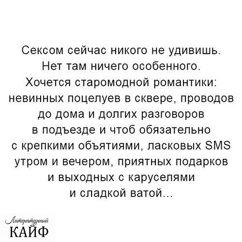  - 20  2017  21:11