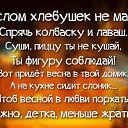 ���� �����, ������-��-���� - ��������� 4 ���� 2018 � ������ ������ ��������