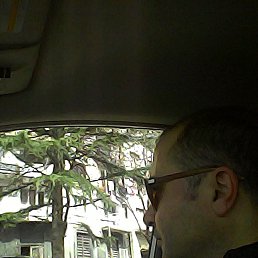 Nika, �������, 47 ���