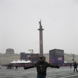 ���� ����"�������", �����-���������, 50 ��� - ��������� 10 ������ 2018