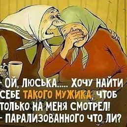 ��������, ������, 57 ���