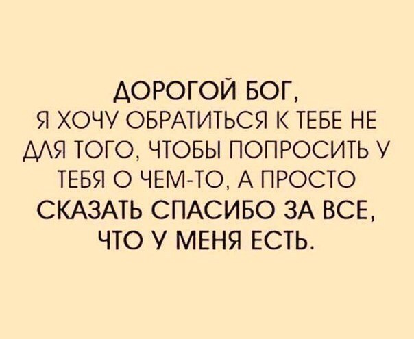    :D - 1  2018  03:42