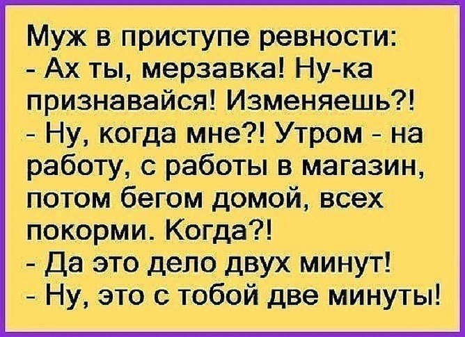 ☆ ☆ - 19  2018  03:55