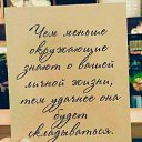 ���� �������, ���������, 62 ���� - ��������� 20 ������� 2018 � ������ ���� ����������