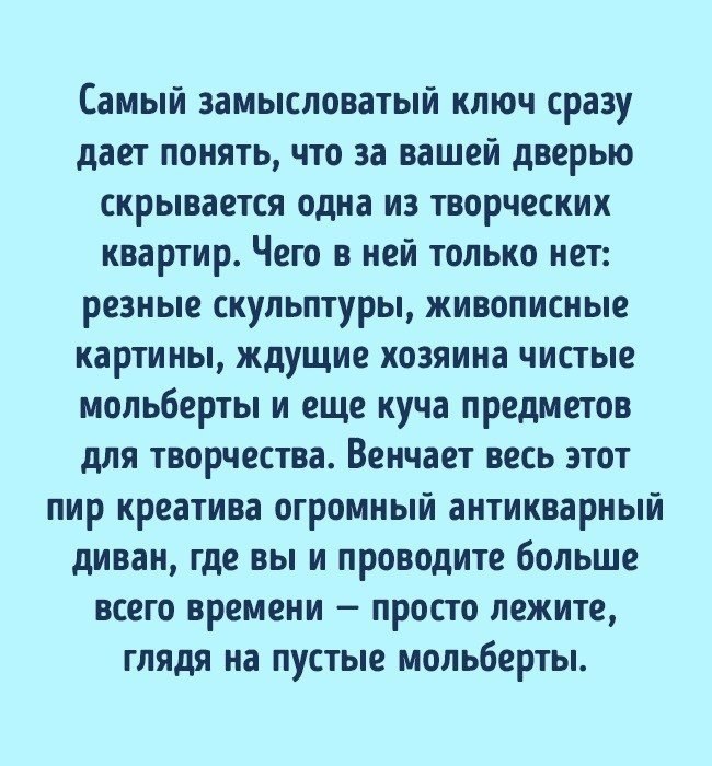    ! #@psyxov - 3