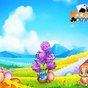  , , 68  -  3  2018    -