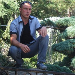 Alex, �����������, 45 ���