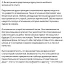 ���� �����, ������������ - ��������� 22 ������� 2017 � ������ ������ ��������