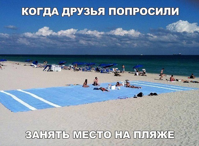  Ѩ ,    .  !!!