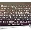 ���� ���� �-280, ������ - ��������� 16 ������� 2018 � ������ ������ ��������