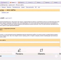 �����, ��������������, 35 ���