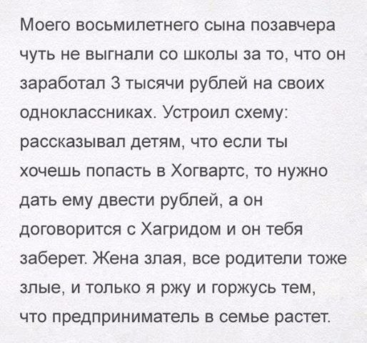    - 24  2018  03:37