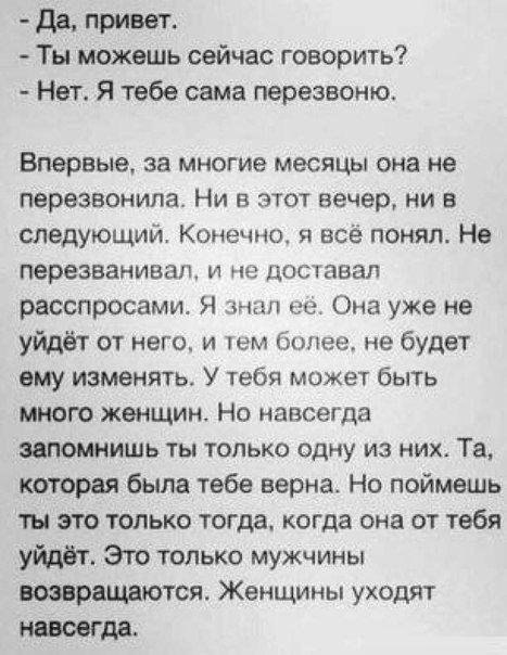 , , , ,  - 4  2017  03:53