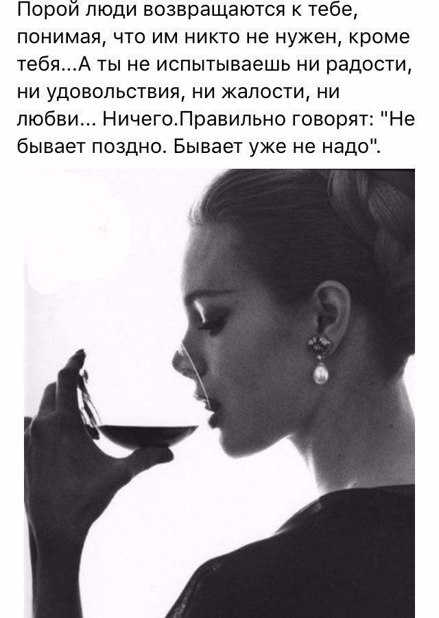 - 27  2018  19:34