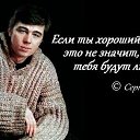 ���� ���������, ��������, 62 ���� - ��������� 27 ��� 2018 � ������ ������ ��������