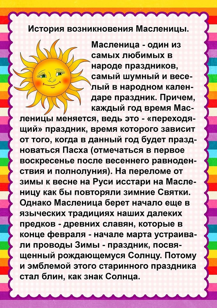  2018     18 , .      12 ... - 6