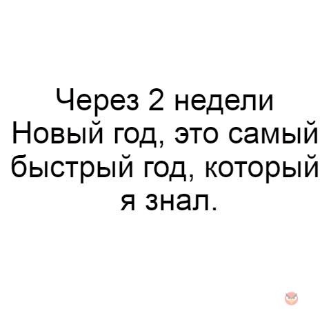   - 20  2017  03:53