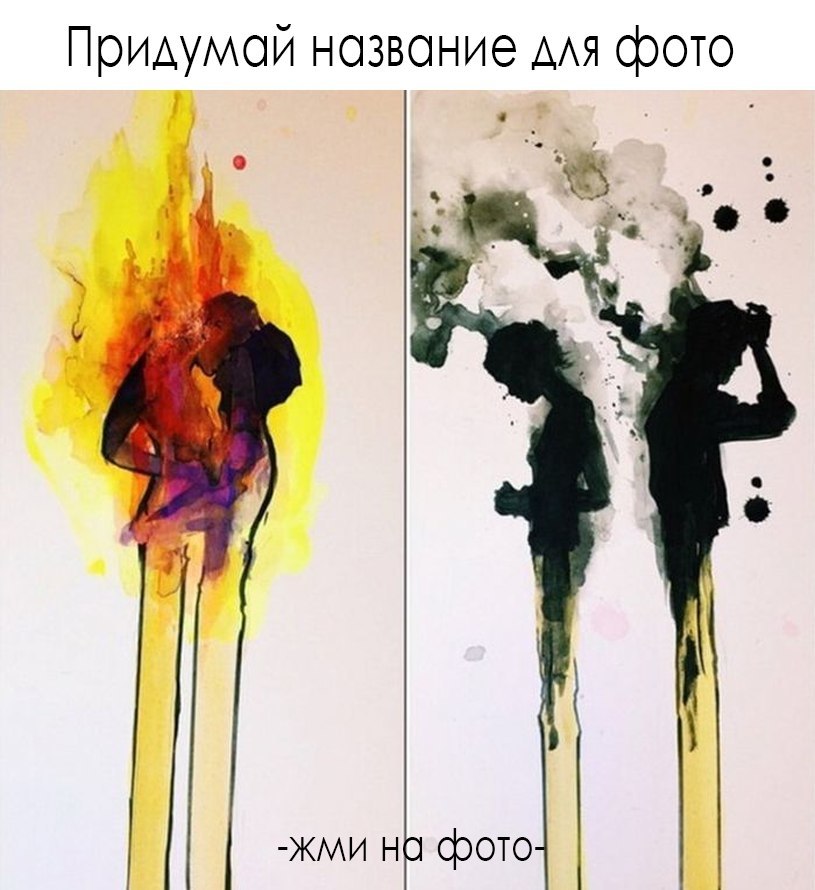   - 8  2018  02:52