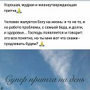 ���� �����, ������-��-���� - ��������� 25 ��� 2018 � ������ ���� ����