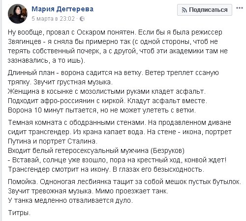   - 9  2018  12:13