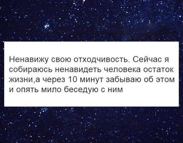    - 17  2018  02:48