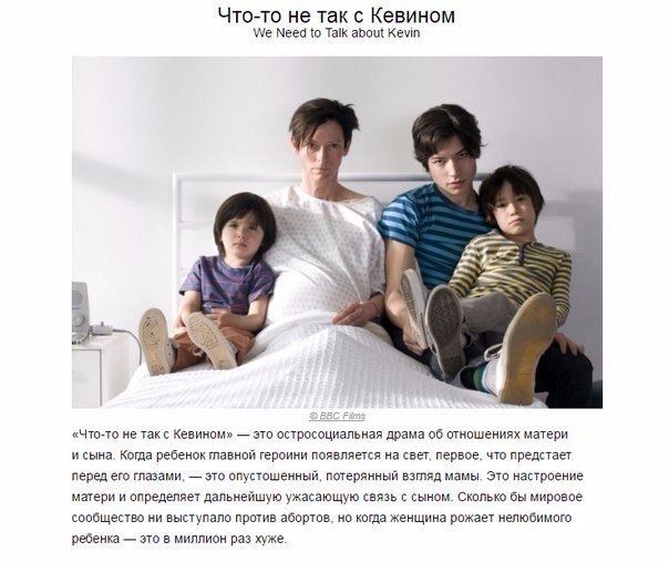 9     .  ,   . #@woman.blog - 2