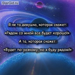 ���� Ai, ������, 35 ��� - ��������� 7 ������� 2017