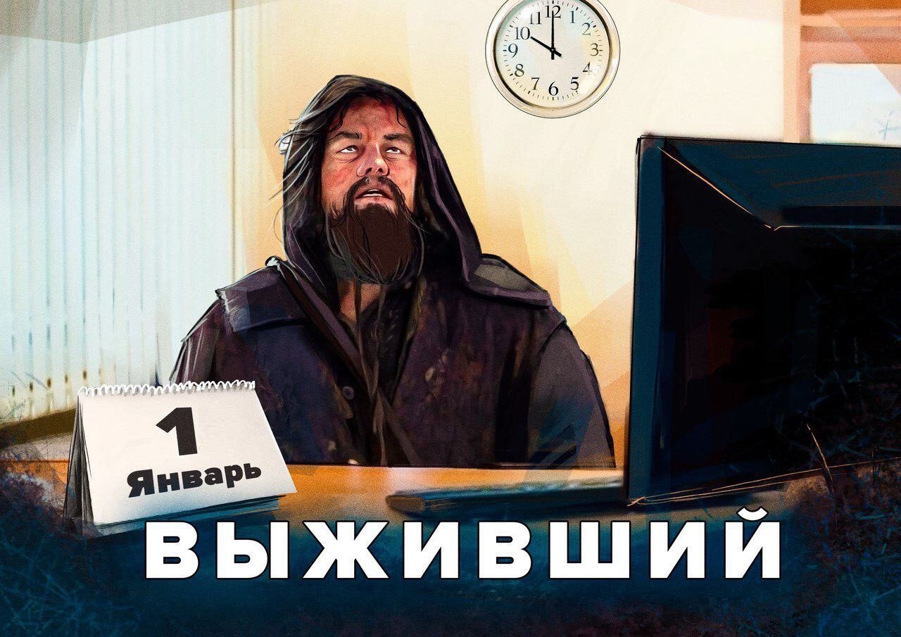   - 1  2018  12:07