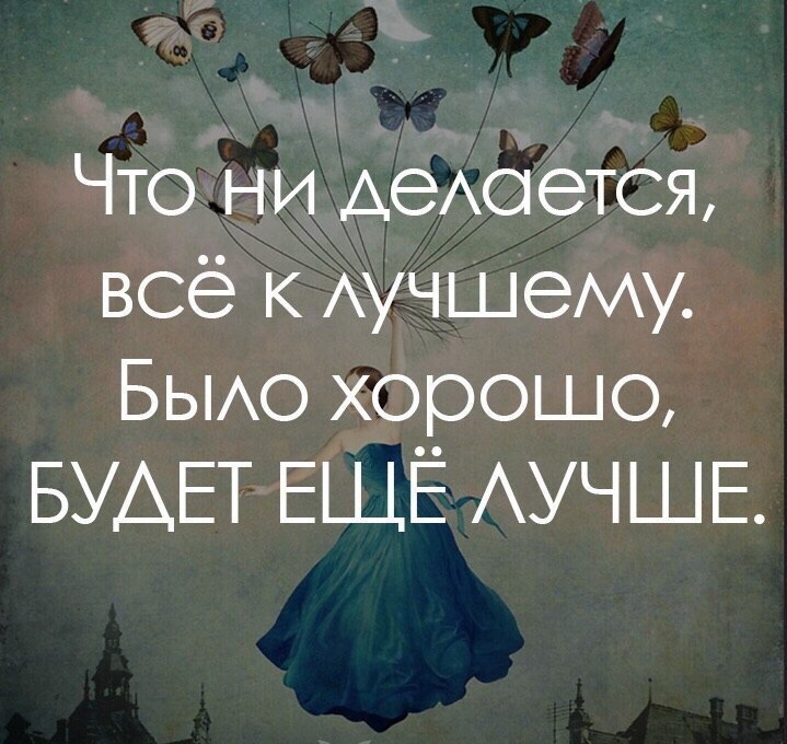 @Ll@ - 22  2018  20:06