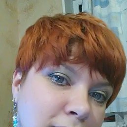 Jullietta Pe, ���������, 52 ����