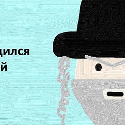 Ulshqarik, ������, 22 ����