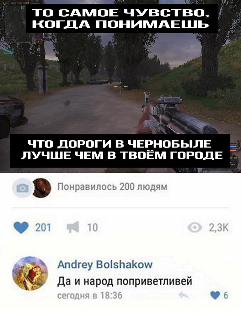    - 4  2017  03:25