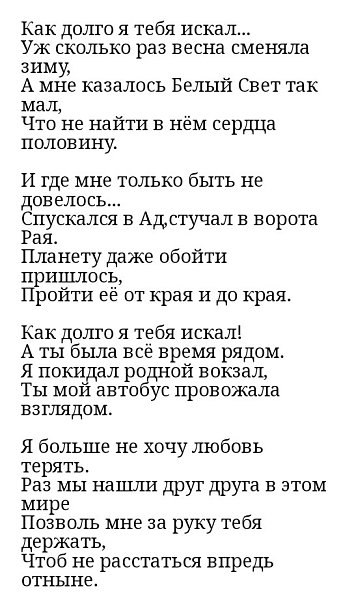  - 5  2018  11:58 - 2