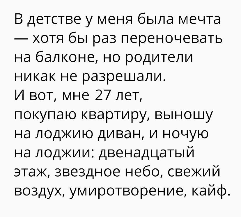 E s t h e t i q u e - 17  2018  02:52