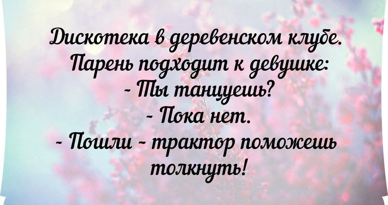   - 23  2018  20:58