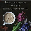 ���� ��������, ������, 49 ��� - ��������� 15 ���� 2018 � ������ ���� ����������