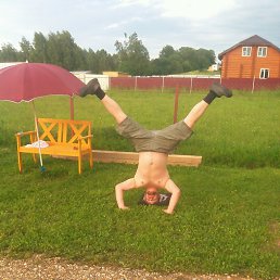 ������, ������, 41 ���